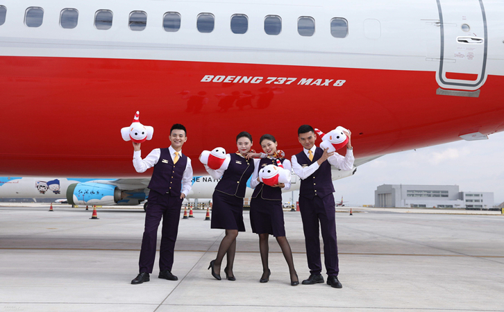 天水祥鹏航空公司